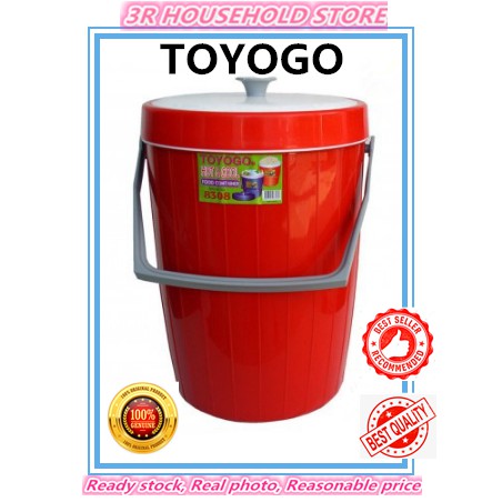 Toyogo rice hot sale bucket