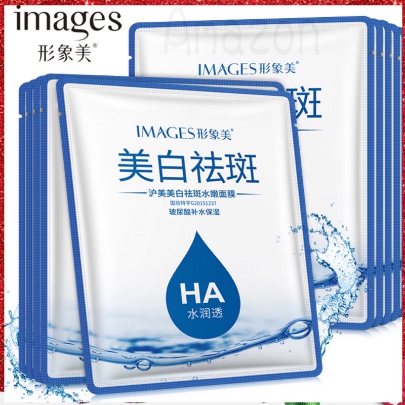 ‼️ReadyStock‼️Images Whitening Freckle Removal Hydrating Facial Mask ...