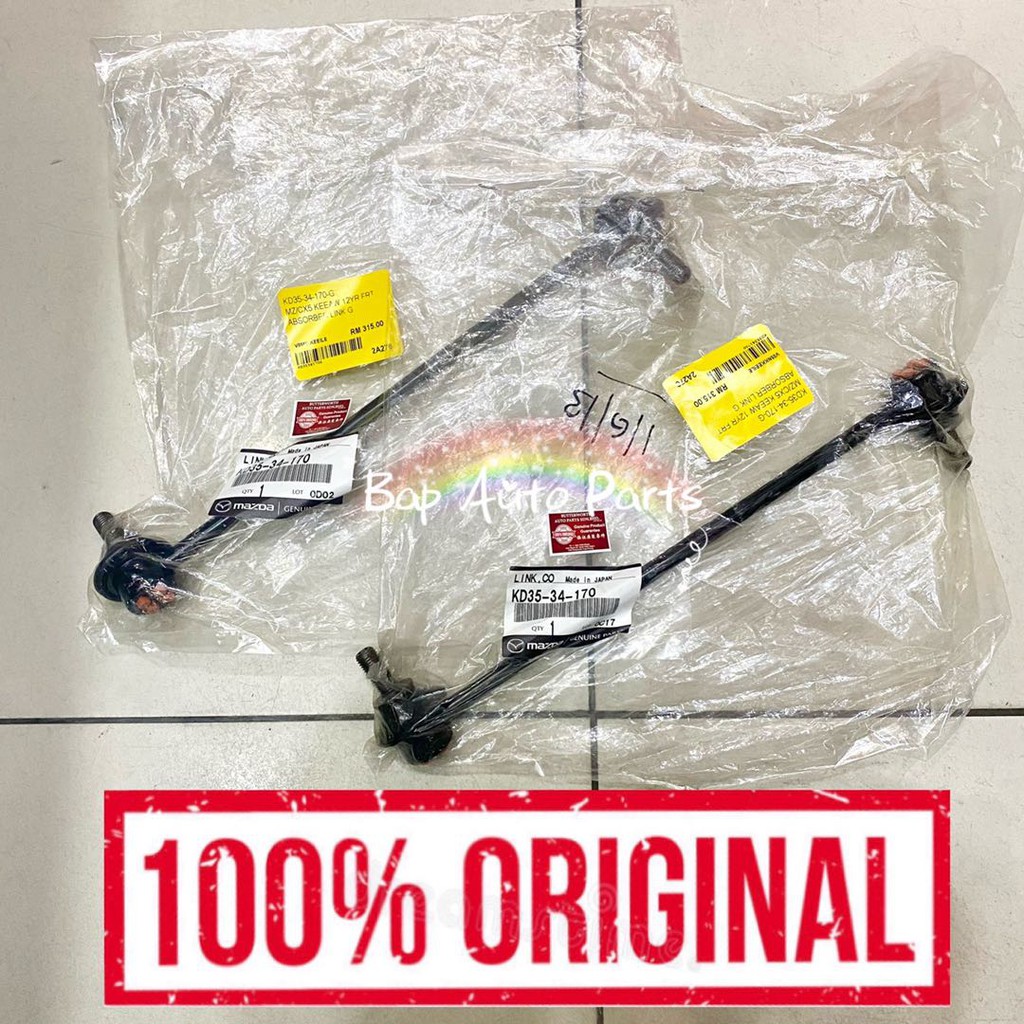 MAZDA 6 / CX5 KEEAW YEAR 2012 FRONT ABSORBER LINK ORIGINAL (1 SET 2 PCS ...