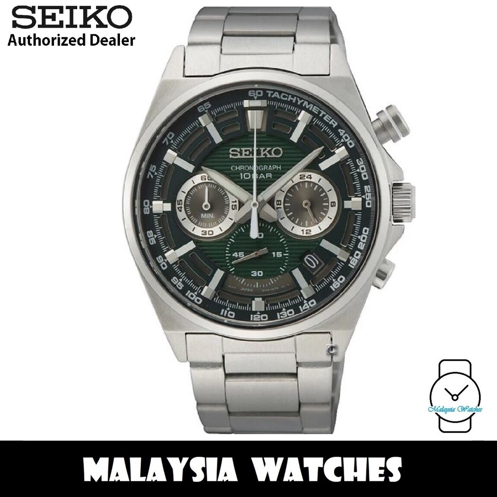 Seiko SSB405P1 Quartz Chronograph Green Dial Silver Tone Stainless