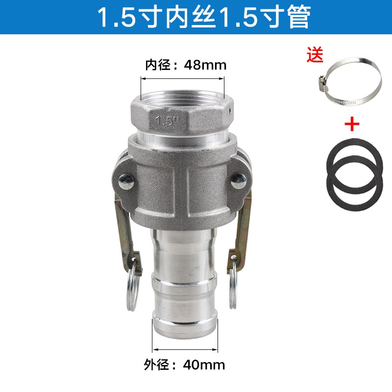 ﺴ Irrigation water pump quick connector selfpriming pump Water inlet