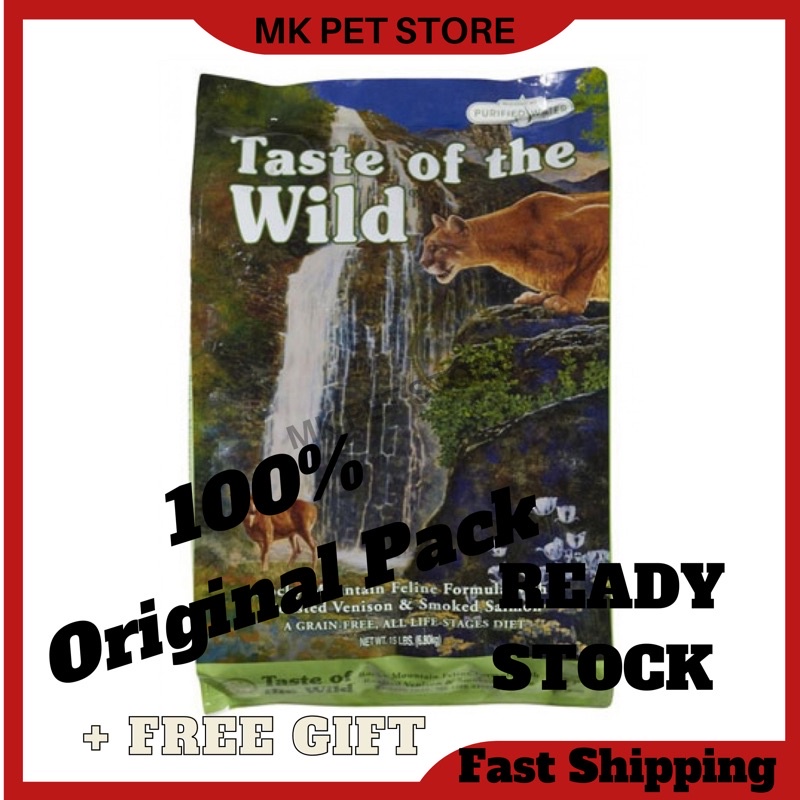 Taste of outlet the wild 7kg