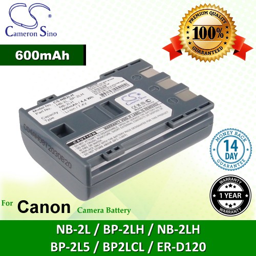 vhbw 1 x Digital Video Camera Battery (700 mAh, 7.4 V, Li-ION