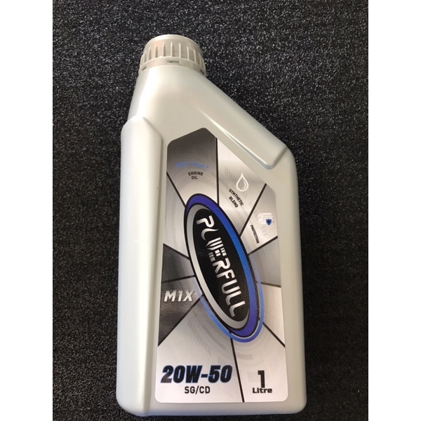 Powerhas 20W50 M1X 1Liter Engine Oil SG/CD Shopee Malaysia
