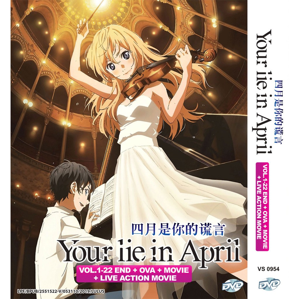 ANIME DVD YOUR LIE IN APRIL VOL.1-22 END + MOVIE + LIVE ACTION MOVIE ENGLISH  DUBBED | Shopee Malaysia