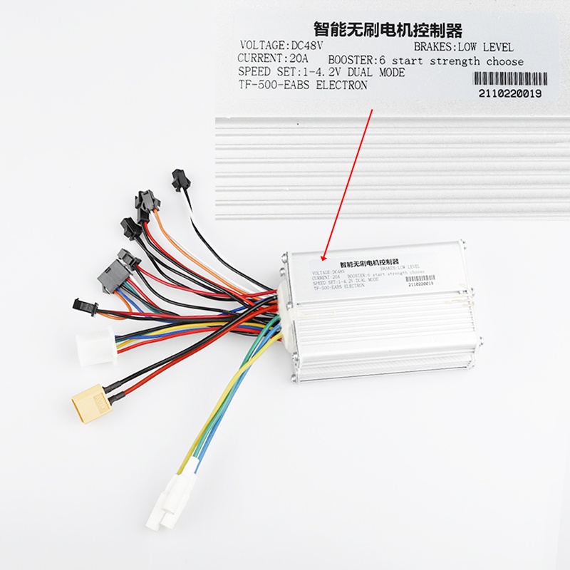 Contrôleur Brushless 48V 20A TF100 Pour E-scooter électrique – HMParts