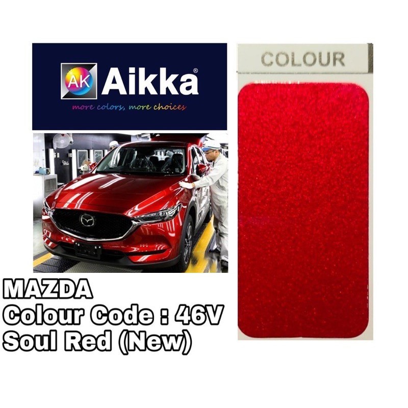 AIKKA 46V SOUL RED 2K CAR | Shopee Malaysia