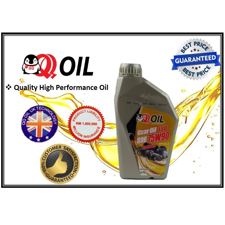 QQ OIL SAE75w90 API GL-5 LSD Fully Synthetic Manual Gear Oil Axle Oil ...