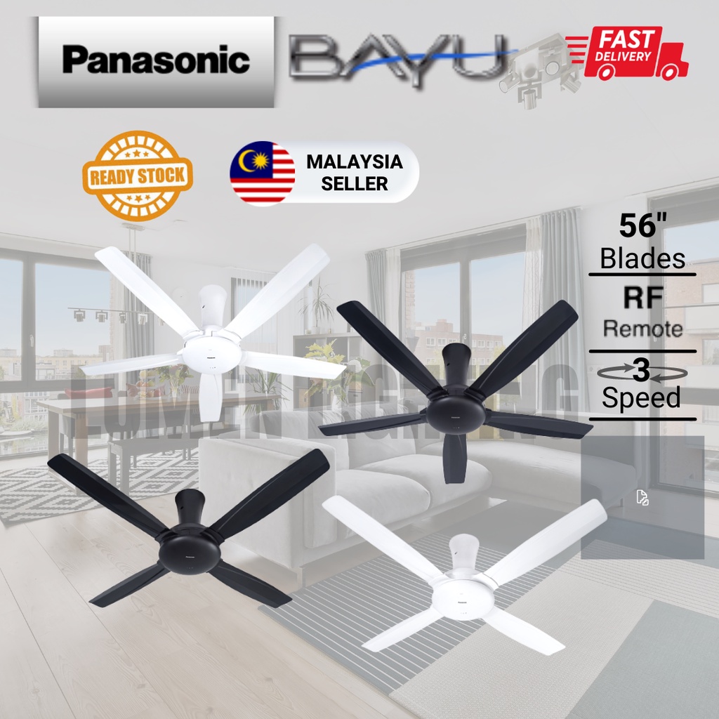 Panasonic Bayu 5 FM14DZ /FM14DZ Panasonic Ceiling Fan 5 Blades /4