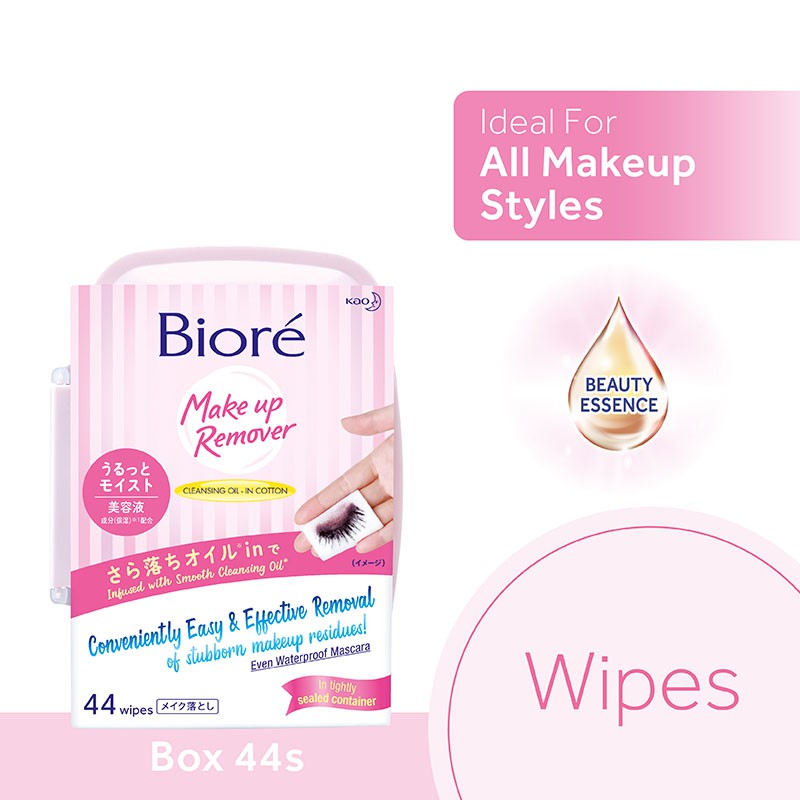 BIORE Makeup Remover Wipes Box - Moisture (44s) | Shopee Malaysia