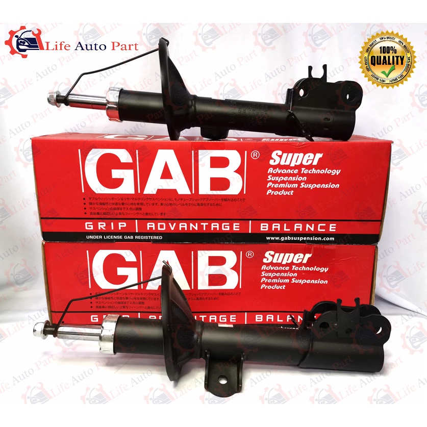 Proton Iriz Persona Front Rear Shock Absorber GAB Original | Shopee ...