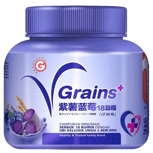 GOOD MORNING VGRAINS POWDER 1KG | Shopee Malaysia