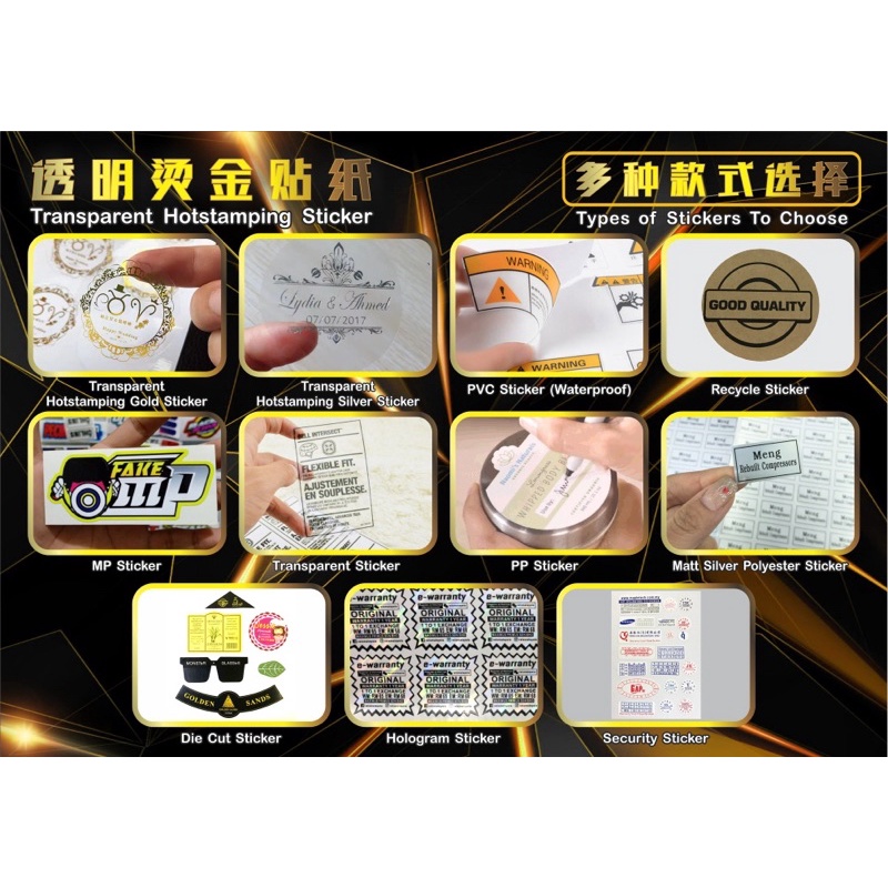 Sanitizer sticker / All type sticker | Shopee Malaysia