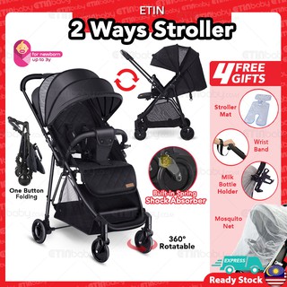 2 sales way stroller