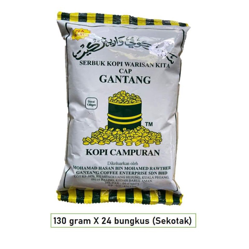 BORONG Kopi Cap Gantang Utara ~ 100g, 230g, 500g | Shopee Malaysia