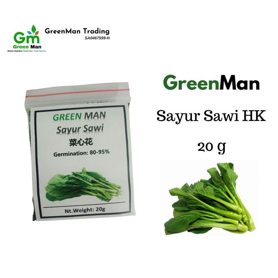 (20g) Seed of Sayur Sawi Choy Sum/ Cai Xin Vegetable | Shopee Malaysia