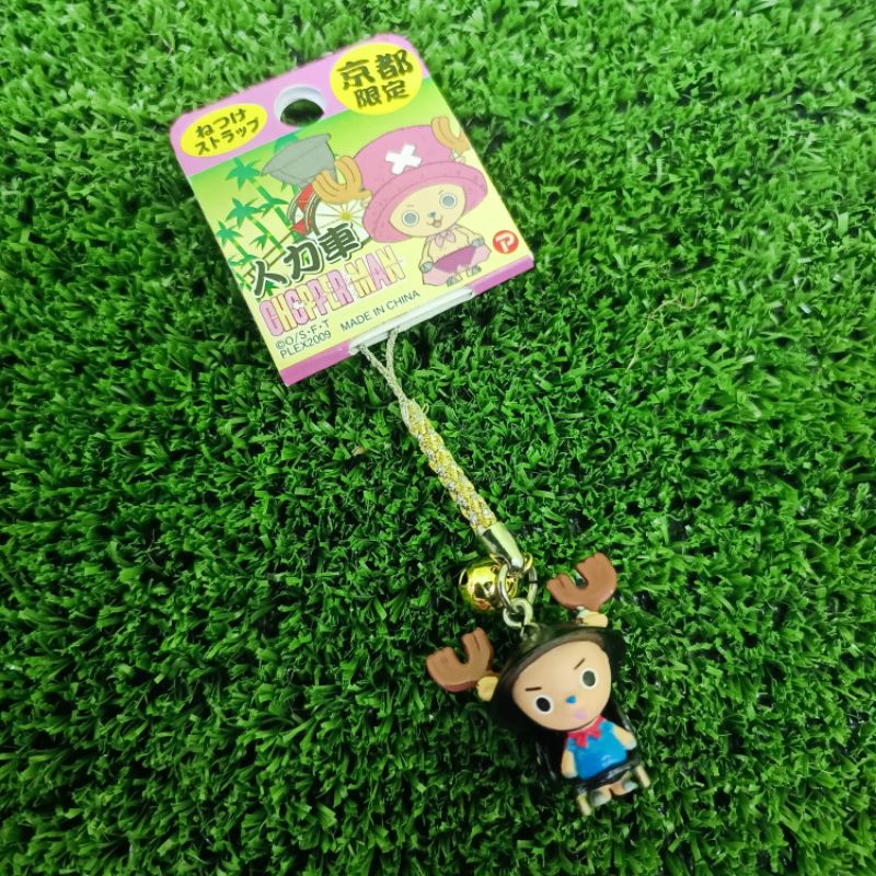 JAPAN limited edition chopper one piece collection keychain JAPAN