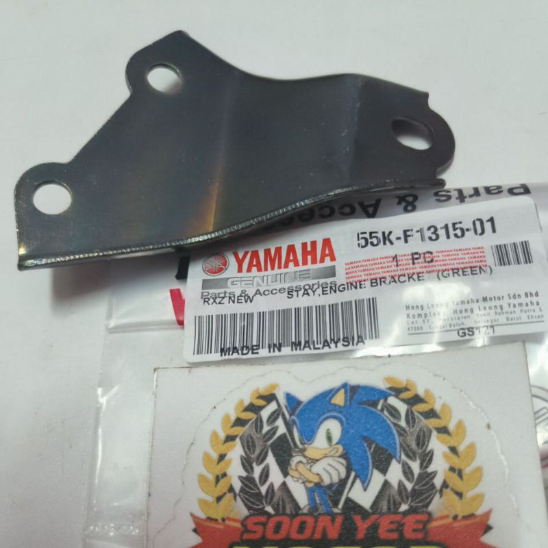 RXZ Stay Engine Bracket Head Bracket Tapak Head(Green) | Shopee Malaysia