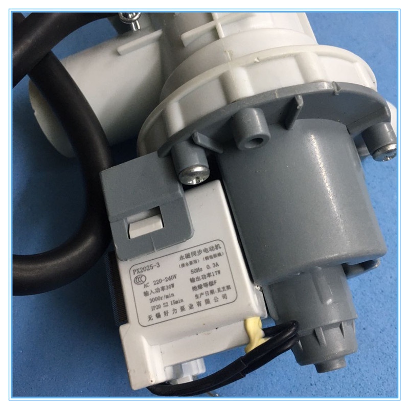 Universal Samsung Washing Machine Drainage Pump Motor Holly PX20253