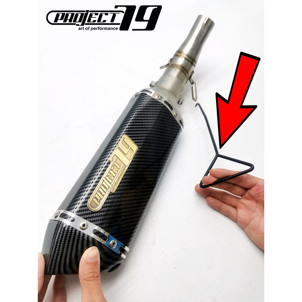 Project79 Alat Tarik Spring Tabung Exhaust Muffler Tools Tool Pull ...