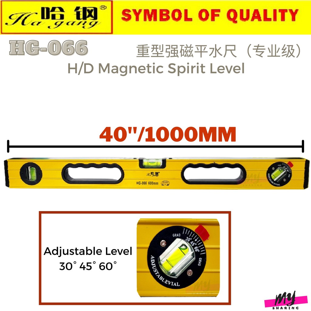 HA GANG HG-066 40“/1000MM Heavy Duty Magnetic Spirit Level | Shopee ...