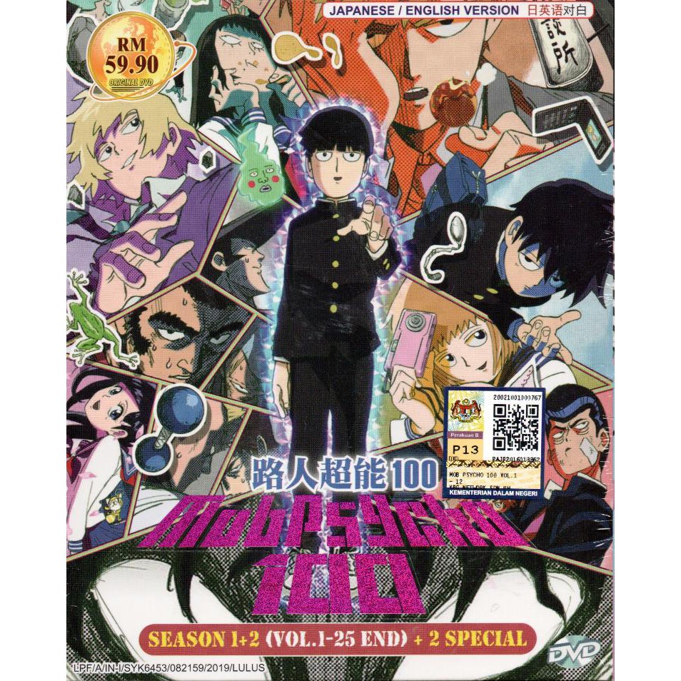 Anime DVD Mob Psycho 100 Season 1+2 Vol.1-25 End + 2 Special | Shopee  Malaysia