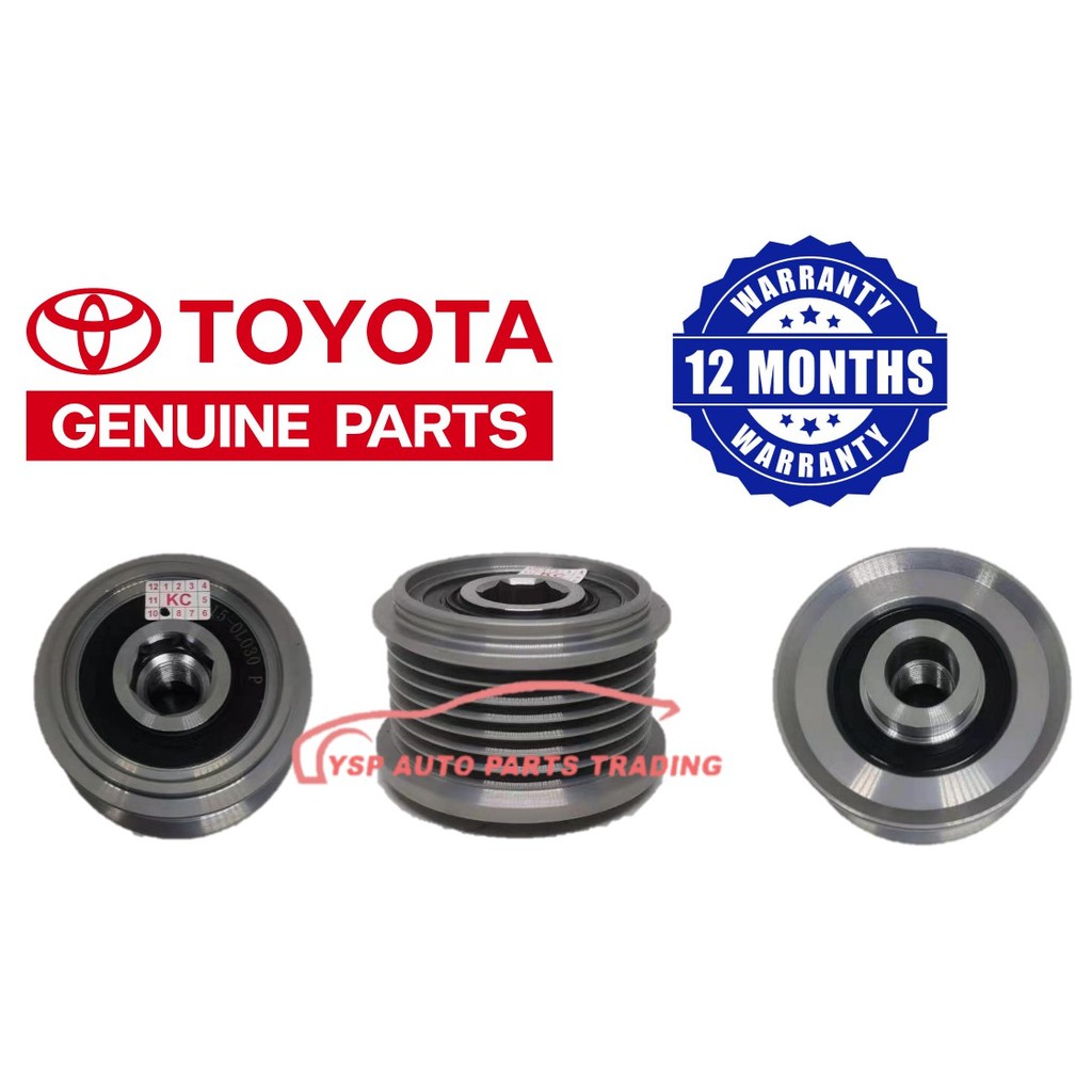 (1 YEAR WARRANTY) Toyota Hilux Vigo KUN25 KUN26 Revo GUN125 GUN126