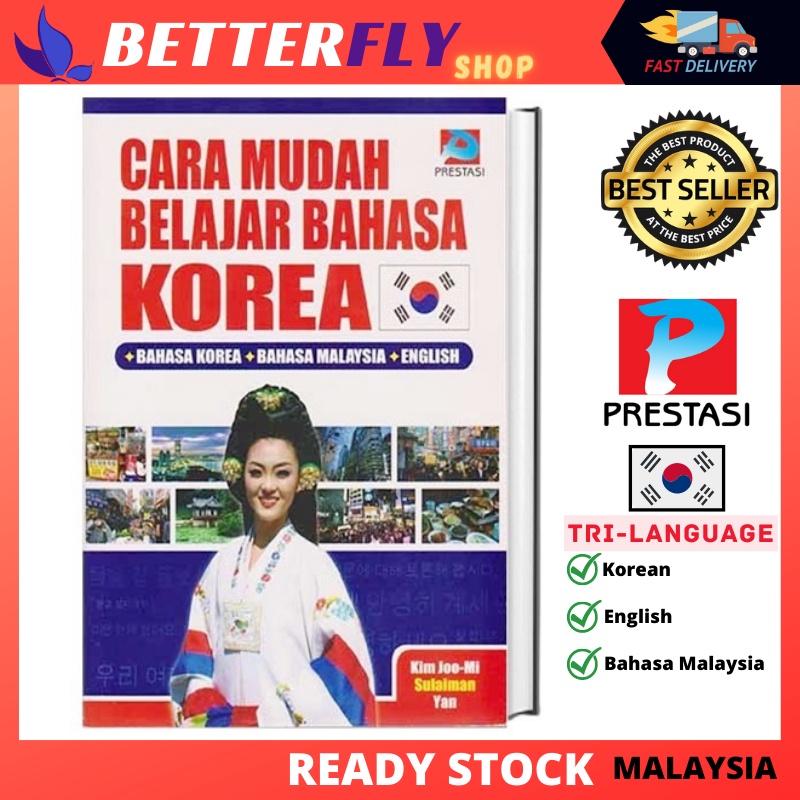 🔥HOT SALE🔥BUKU CARA MUDAH BELAJAR BAHASA KOREA (Easy Ways To Learn ...