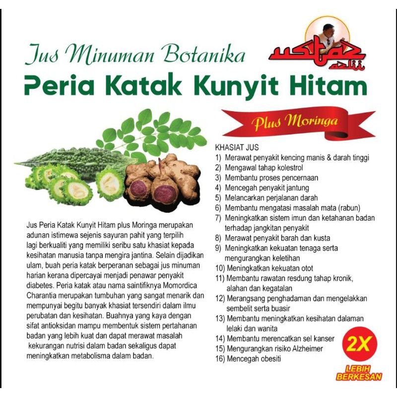 Jus Minuman Botanika Peria Katak Kunyit Hitam Moringa Shopee Malaysia