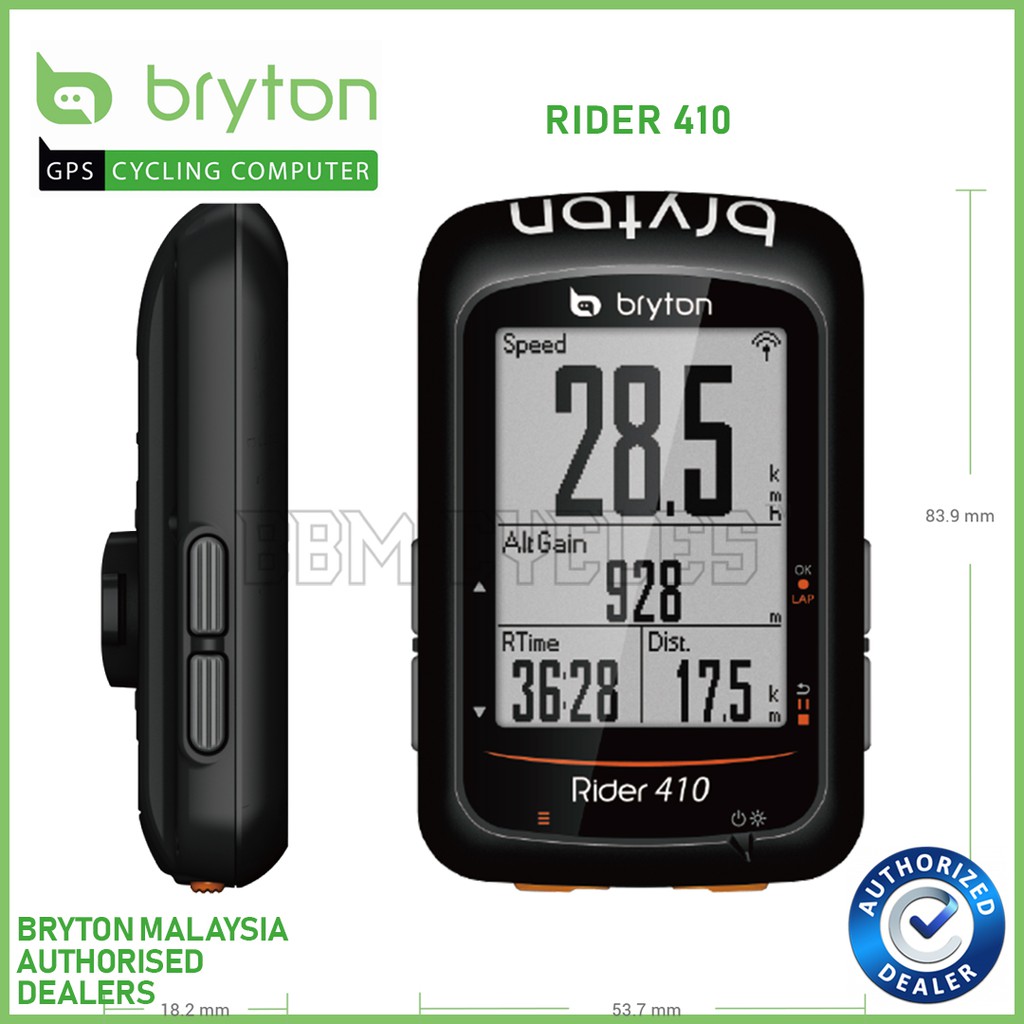 Bryton store rider 410h