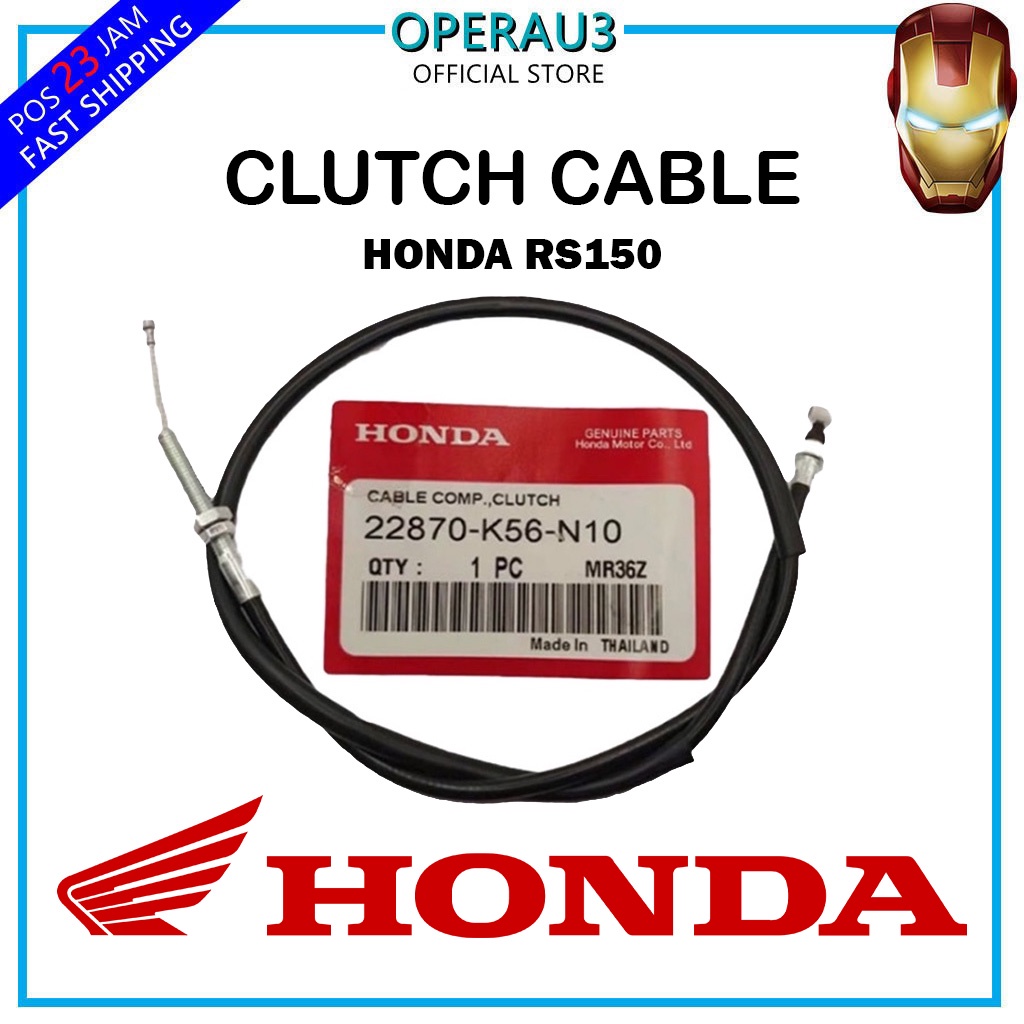 HONDA RS150 CLUTCH CABLE ORIGINAL THAILAND (22870K56N10) CLUTCH CABLE