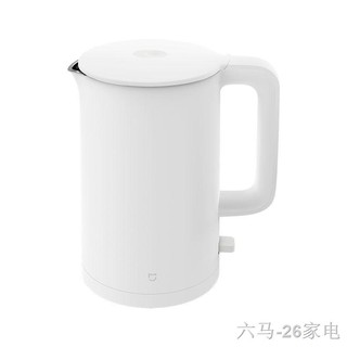 Retro Electric Kettle Import Temperature Control 1.7L Capacity