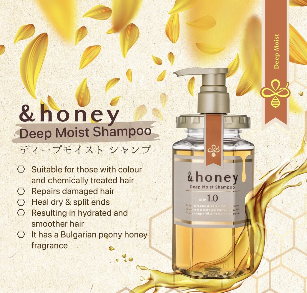 honey Deep Moist Hair Shampoo Step1.0 (Moist Wash) Pump 440ml - Peony Honey  Scent (Green Tea Set) : : Beauty