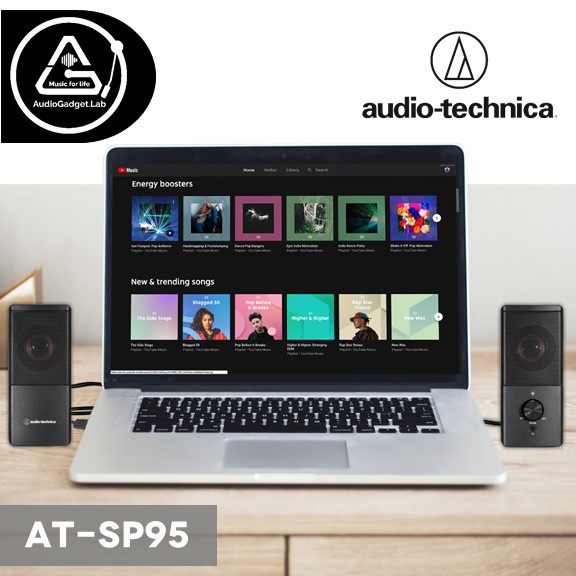 Audio-Technica AT-SP95 4W Built-in Amplifier Active Speakers | Shopee ...