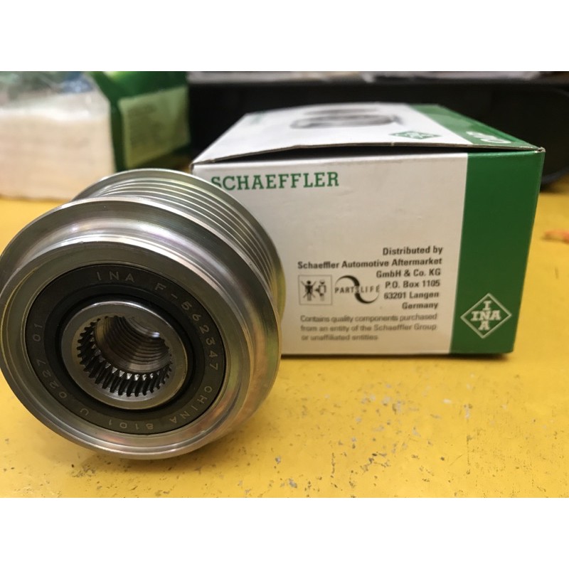 Ford ranger t6 alternator clutch pulley | Shopee Malaysia