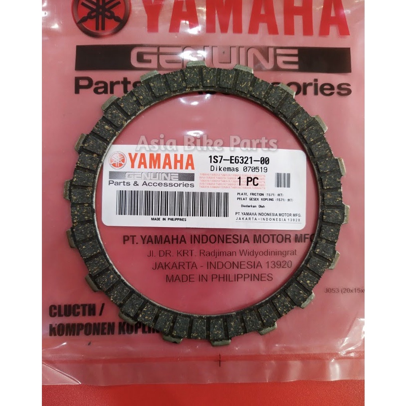 Yamaha Original LC135 4 Speed 4S Friction Plate / Clutch Lining 1S7