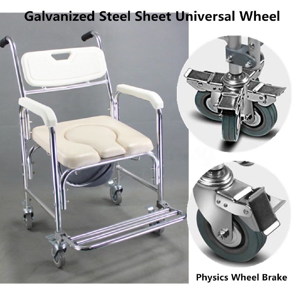 Bathroom Shower Toilet Commode Wheelchair Drop Arm Patient Wheel