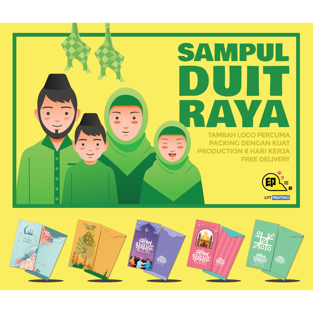 2025 Custom Sampul Duit Raya Cetak | Money Packet Printing | Green ...