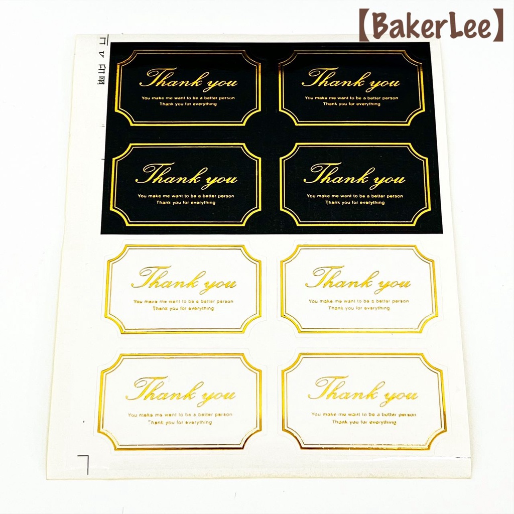[1SHEET x 8PCS] THANK YOU WORDING LABELLING SEALING STICKER BLACK WHITE ...