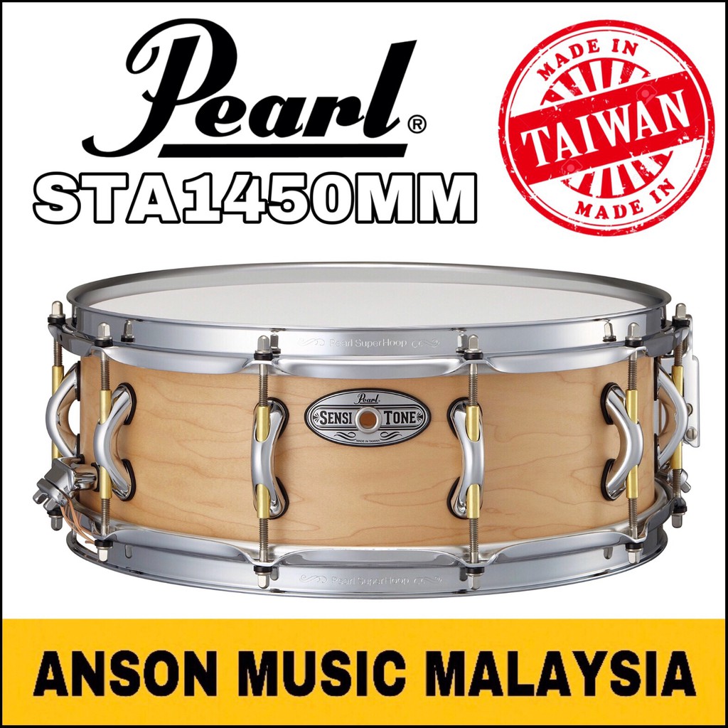 Pearl Sensitone Premium Maple Snare Drum