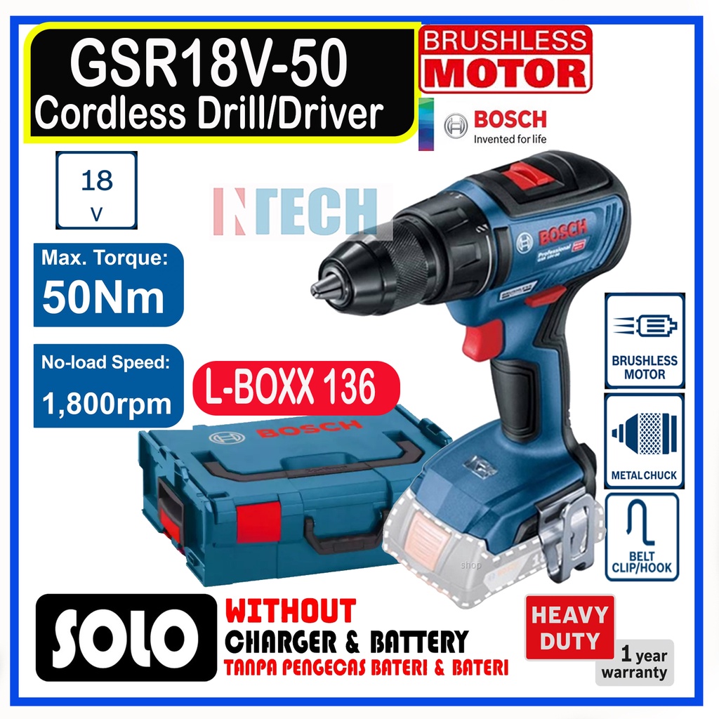 BOSCH GSR18V-50 / GSR18V50 CORDLESS DRILL/DRIVER (BRUSHLESS MOTOR) C/W ...