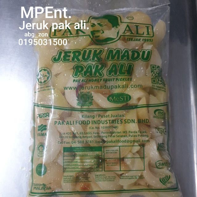 Buah Pala Jeruk Madu Pak Ali 500gm 1kg Shopee Malaysia