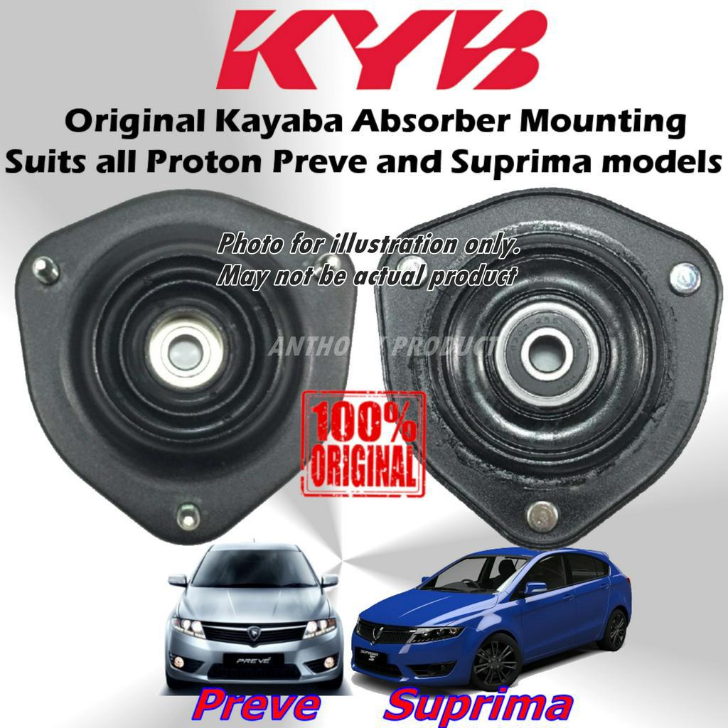 Proton Preve Suprima S Front Absorber Mounting KYB Strut Mount 1Piece