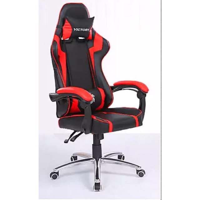 Cheap gaming chair shopee new arrivals