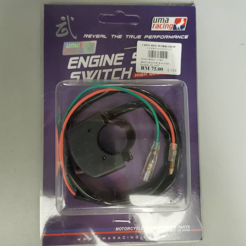 UMA RACING ENGINE STOP SWITCH - (UMA RACING) | Shopee Malaysia