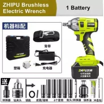 ZHIPU Electric Brushless Cordless Impact Wrench Power Tool Screwdriver ...