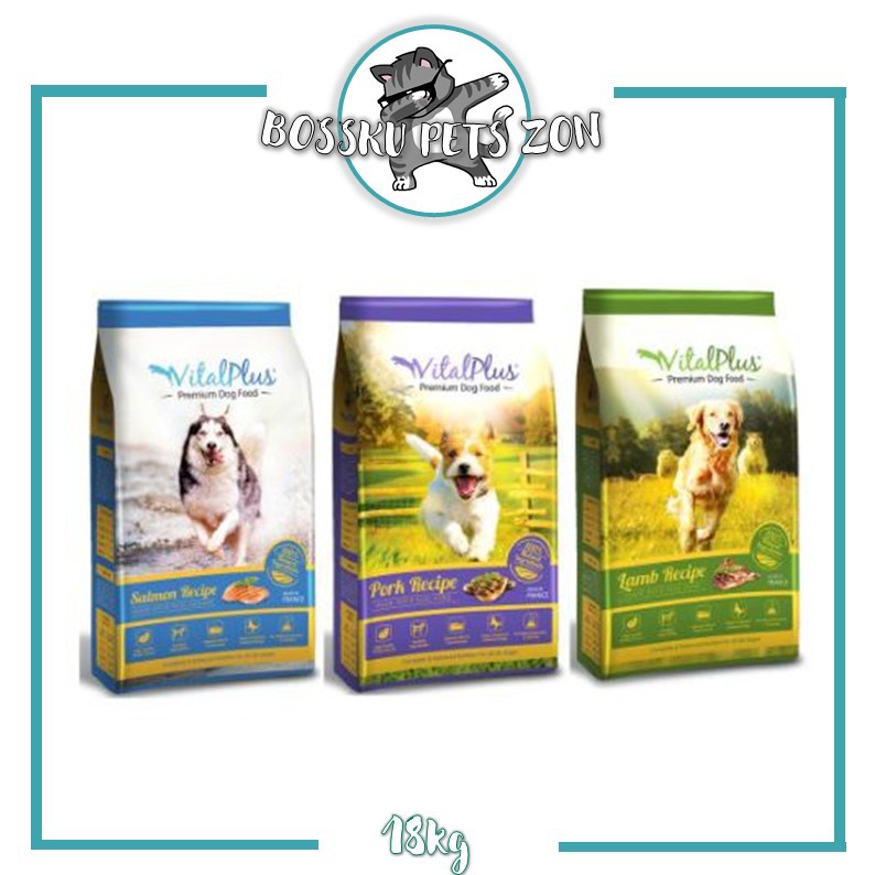 VitalPlus Premium Dog Dry Food 18kg Vitalplus Salmon