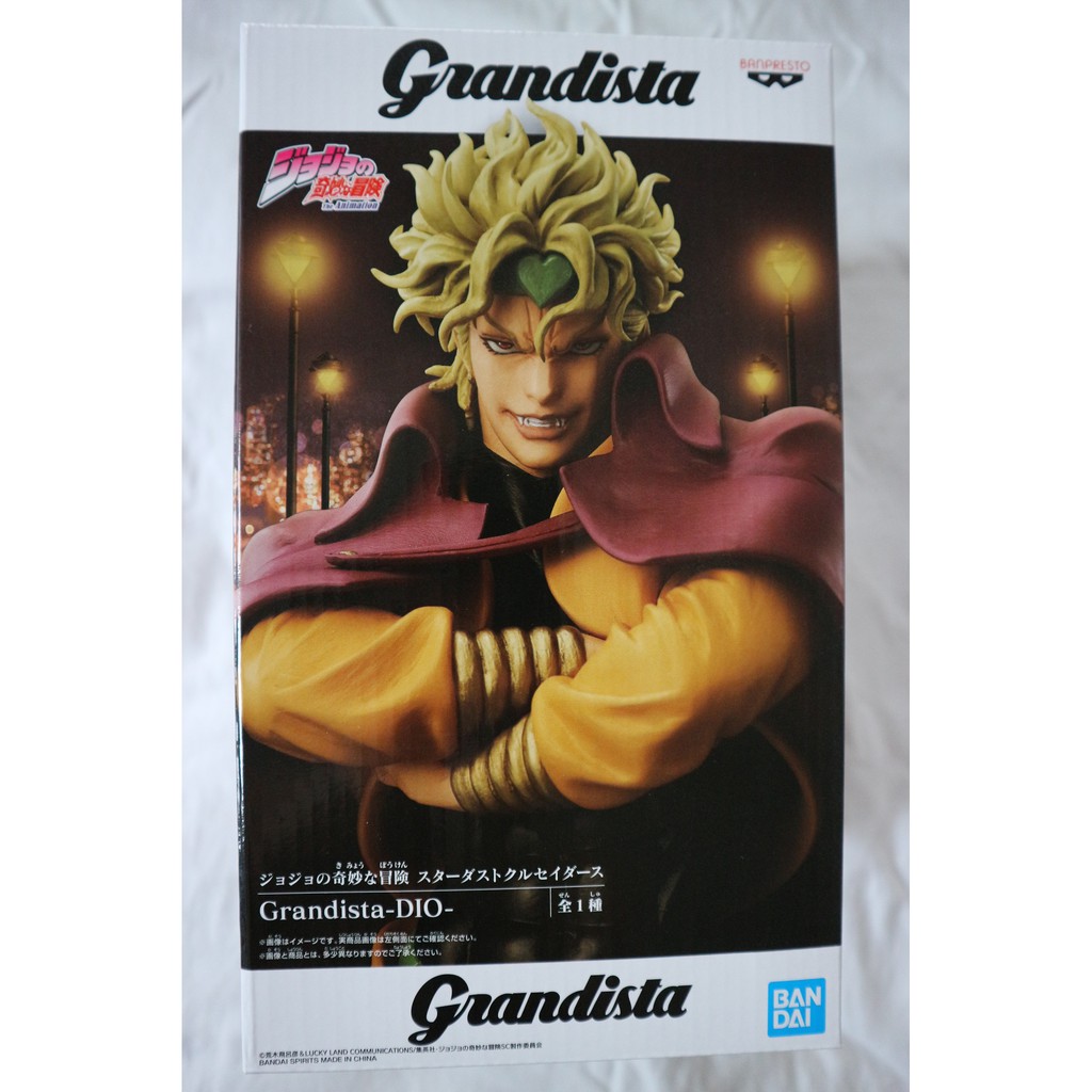 Dio Brando Jojo's Bizarre Adventure Figure Banpresto Bandai