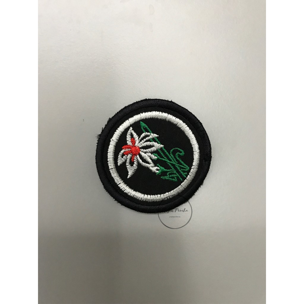 [PANDU PUTERI] Lencana Patch Tunas/Pandu Puteri Persatuan Uniform ...