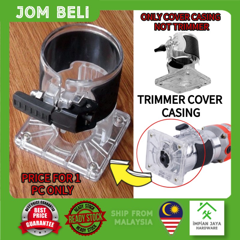 🌱IMP🌱 WOOD WORKING ROUTER TRIMMER COVER CASING ( 1 unit ) | Shopee Malaysia